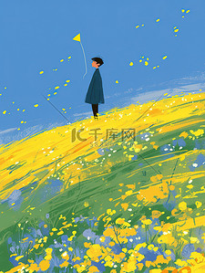 开满插画图片_男孩走在开满黄色花朵的田野上矢量插画