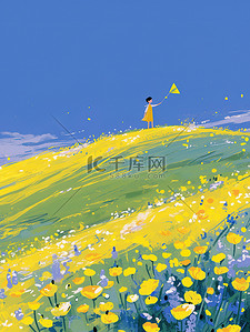 春天的田野插画图片_男孩走在开满黄色花朵的田野上素材