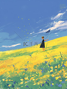 的田野插画图片_男孩走在开满黄色花朵的田野上插画