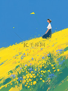 开满插画图片_男孩走在开满黄色花朵的田野上插画