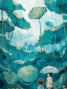 卡通雨天插画图片_风景荷花雨天手绘春天插画海报