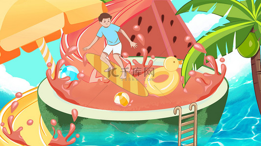 夏日水上乐园冲浪的男孩插画