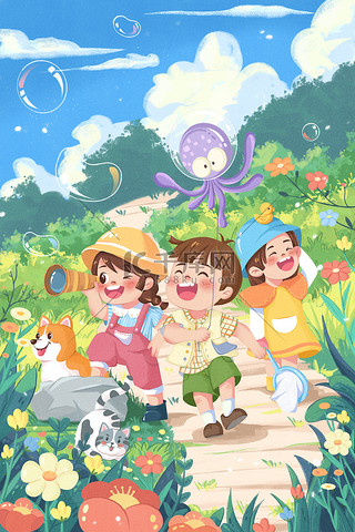儿童节插画图片_草地欢乐六一儿童节宠物治愈系插画海报