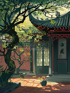 中国风贺卡插画图片_中国古风的庭院绿树插画海报