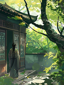 中国古风的庭院绿树图片
