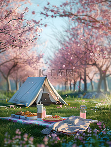 淡粉色的樱花树下野餐插画设计