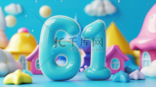 糖果数字“61”的卡通3d插图