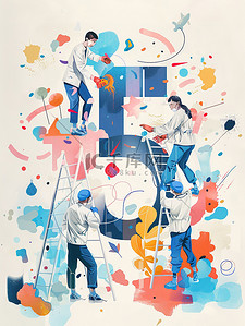 创意横板海报插画图片_五一劳动节创意海报插画海报