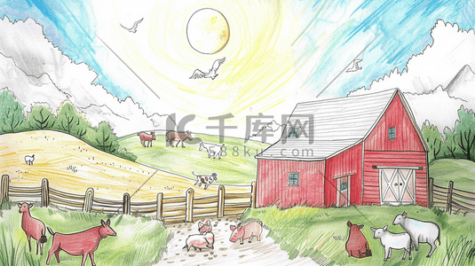 手绘绘画田园房屋农场动物牲畜的插画