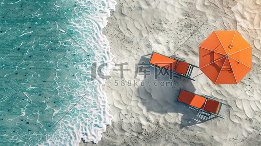 太阳伞插画图片_沙滩上的橙色躺椅太阳伞原创插画