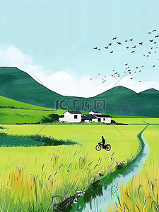 自由设计插画图片_绿色的稻田田野上骑行插画设计