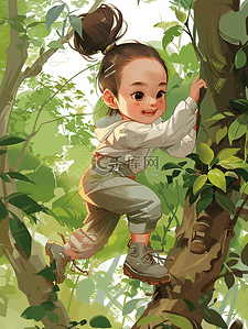 森林户外插画图片_卡通女孩户外森林树木爬树的插画