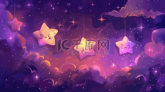 可爱紫色插画图片_淡紫色夜空的云团与可爱的星星插画