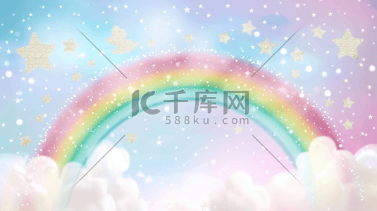 云彩插画图片_唯美缤纷梦幻天空彩虹星光的插画