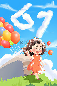 插画图片_六一儿童节女孩气球插画