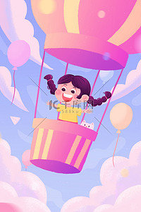 热气球插画图片_卡通可爱六一儿童节女孩开心乘坐热气球插画