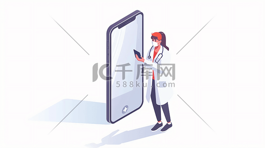 智能手机在线医疗8