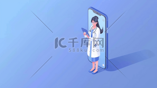 视频手机插画图片_智能手机在线医疗15