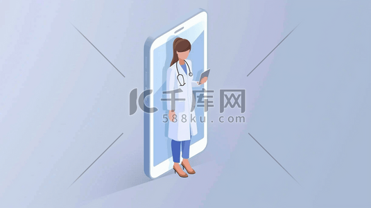 手机电脑插画图片_智能手机在线医疗16