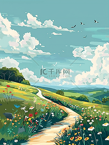 飞来飞去的字插画图片_风景夏季弯曲小路植物手绘海报图片