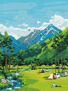 出游夏季油画手绘风景海报插画图片