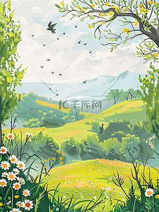 手绘夏天海报插画图片_夏天草坪树木花草手绘插画海报