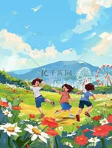 小小学生插画图片_夏季孩子玩耍卡通插画海报手绘