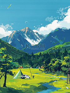 山峰油画插画图片_夏季出游油画手绘风景海报图片