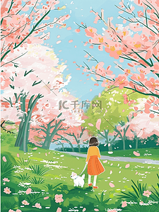 夏季樱花树唯美风景手绘插画海报