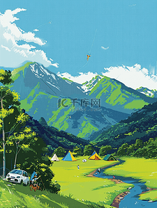 风景夏季出游油画手绘海报插图