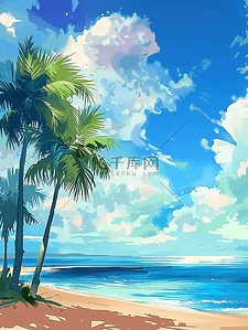 椰子树树木插画图片_沙滩海边夏季树木手绘插画海报