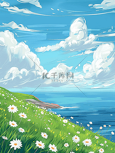 云朵海报插画图片_唯美手绘插画夏天风景海报