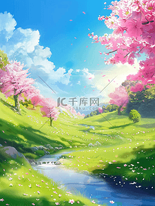 小溪夏季樱花草地手绘插画海报