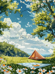 一块砖头插画图片_夏天风景户外帐篷插画海报手绘