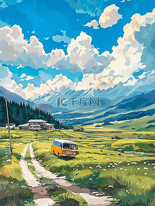 道路风景汽车插画图片_夏季汽车晴朗天气风景海报手绘插画