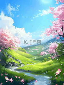 粉色小花插画图片_夏季手绘樱花草地小溪插画海报