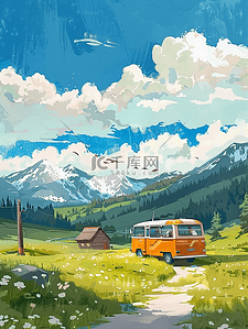 道路风景汽车插画图片_夏季汽车晴朗天气手绘海报风景插画海报