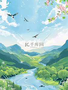 夏天唯美小溪风景山川手绘海报插画设计