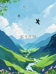 唯美风景小溪山川夏天手绘海报插画设计