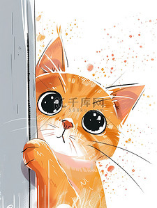 躺在门后可爱橙色的猫原创插画