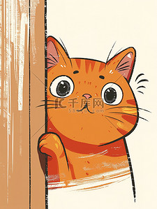 ui橙色插画图片_躺在门后可爱橙色的猫素材