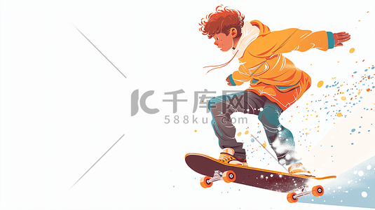玩滑板的小男孩卡通插画9
