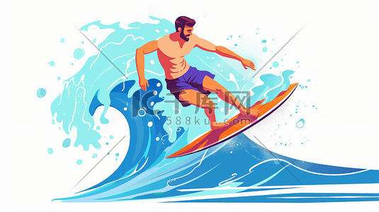 男性健康插画图片_正在冲浪的男性插画13