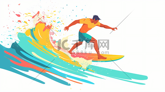 运动娱乐插画图片_正在冲浪的男性插画2