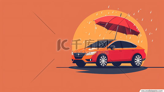 汽车保险概念插画28