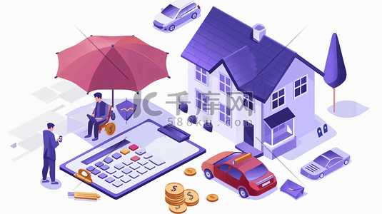 保险类app设计插画图片_家庭汽车资产保险2