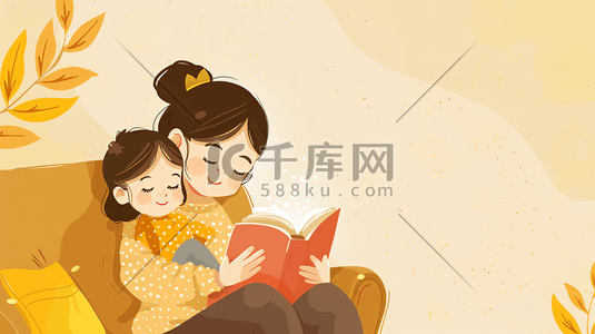 母亲和孩子浇花插画图片_陪孩子看童话书的母亲14