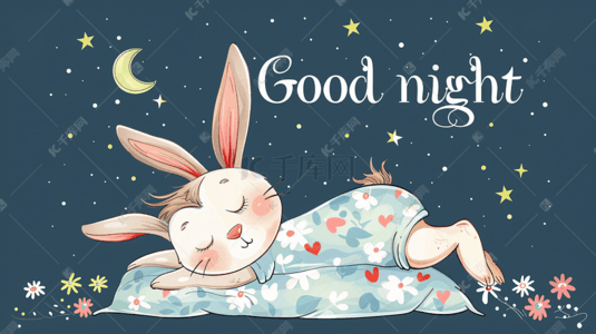 夜晚安睡的小兔子插画3