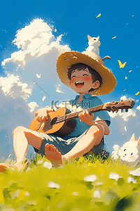 弹吉他草地夏日男孩手绘插画海报