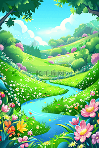 可爱的夏天背景插画图片_绿树花朵夏天小溪手绘海报插画图片